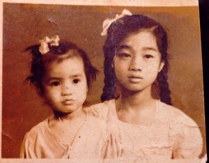 Erjun with older sister Erqian 尔俊和姐姐尔倩